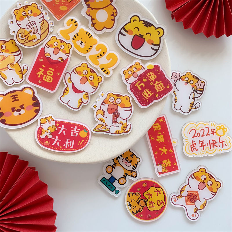 New cartoon Tiger brooch, Year of the Tiger emblem, Children's clothes, accessories, schoolbags, ornaments, small gifts