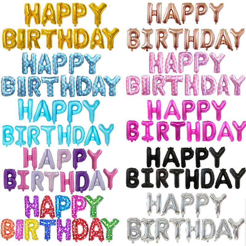 16C letters HAPPYBIRTHDAY children's birthday balloon Aluminum film balloon decoration decoration thumbnail