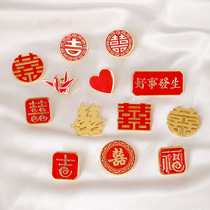 Chinese style wedding double word brooch spot wedding celebration bridegroom and bride thousand paper cranes love pin clothing