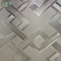 Manufacturers wholesale electrostatic frosted glass office floor large glass paste bathroom anti privacy glass stickers