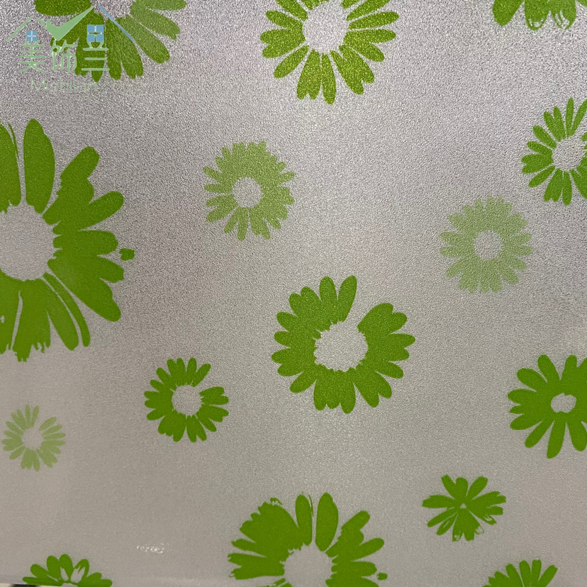 日用百货细节图
