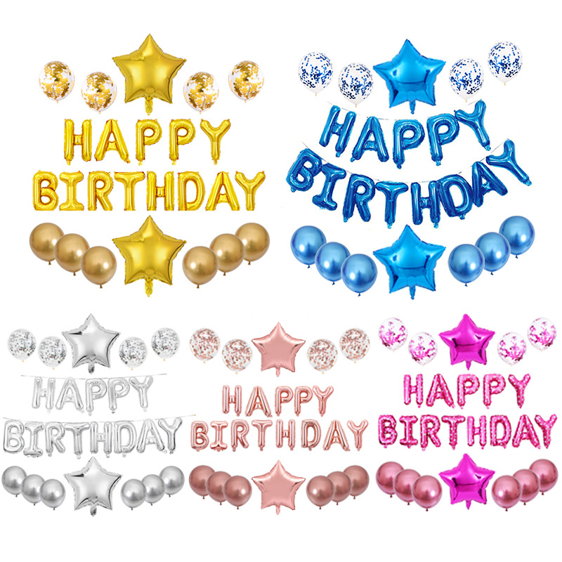 Happy Birthday balloon set latex sequins balloon party decorations aluminum foil letters birthday decorations atmosphere decorations thumbnail