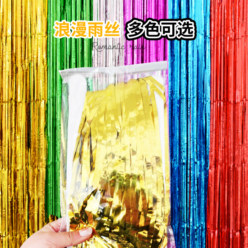 1* 2m rain curtain birthday party wedding decoration background wall tassel light rain curtain New Year decoration thumbnail
