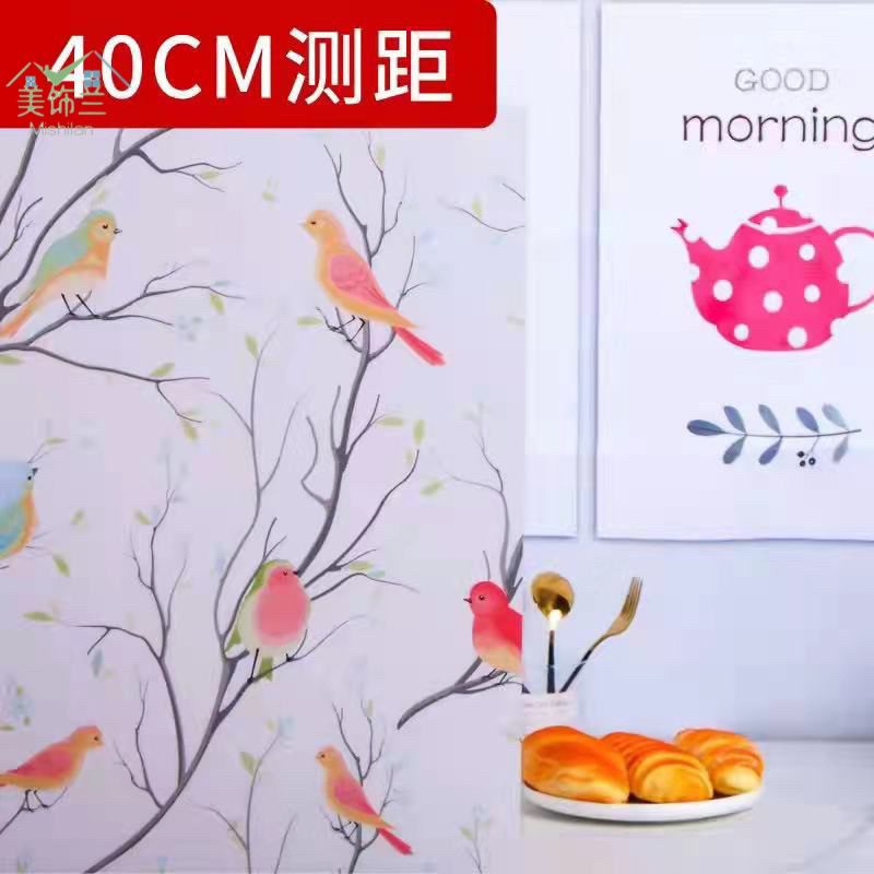 45Cm Printed Electrostatic Film Window Cut Sticker Non-Adhesive Scrub Sticker Bathroom Transparent Opaque Bathroom Glass Sticker details Picture