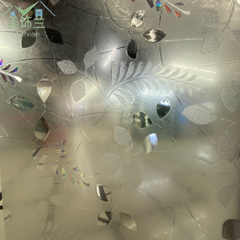 Glass door decal window paste frosted transparent opaque window film bathroom toilet light - proof light - proof peep thumbnail