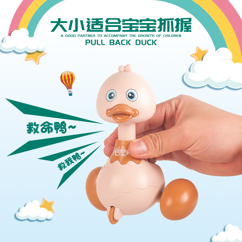 牛仔白底实物图