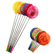 Stainless telescopic nets children fishing nets insect nets butterfly nets catch fish nets splashing toys wholesale