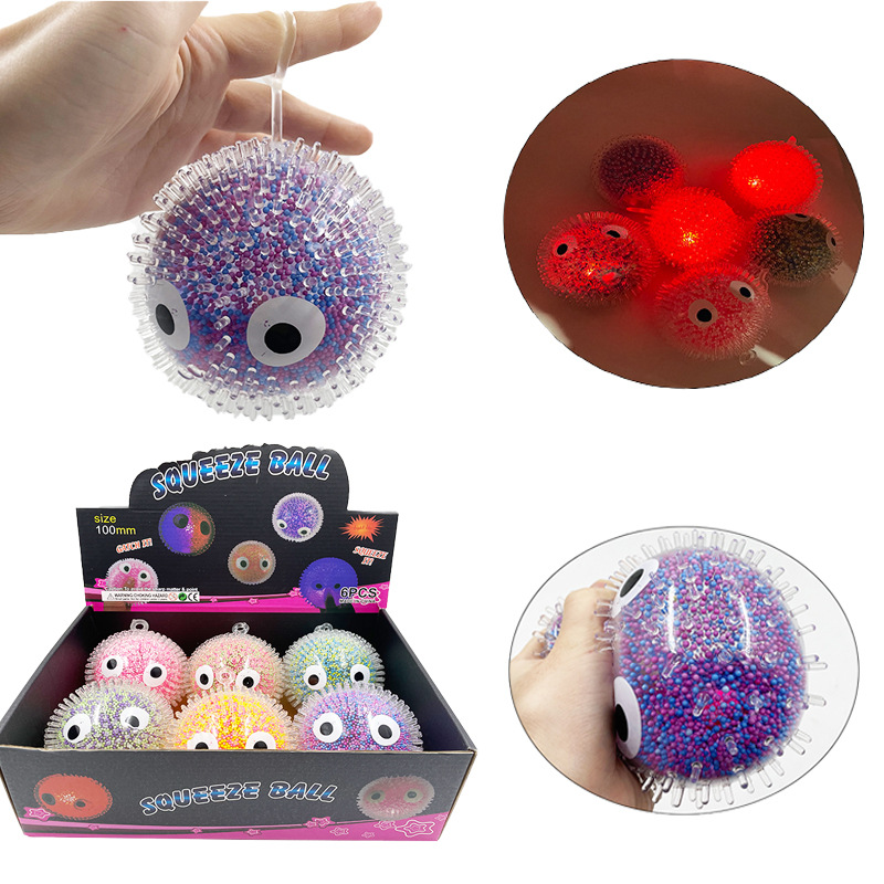 New cross-border creative big eye extrusion vent ball Air foam luminous ball pinch joy relief vent toy