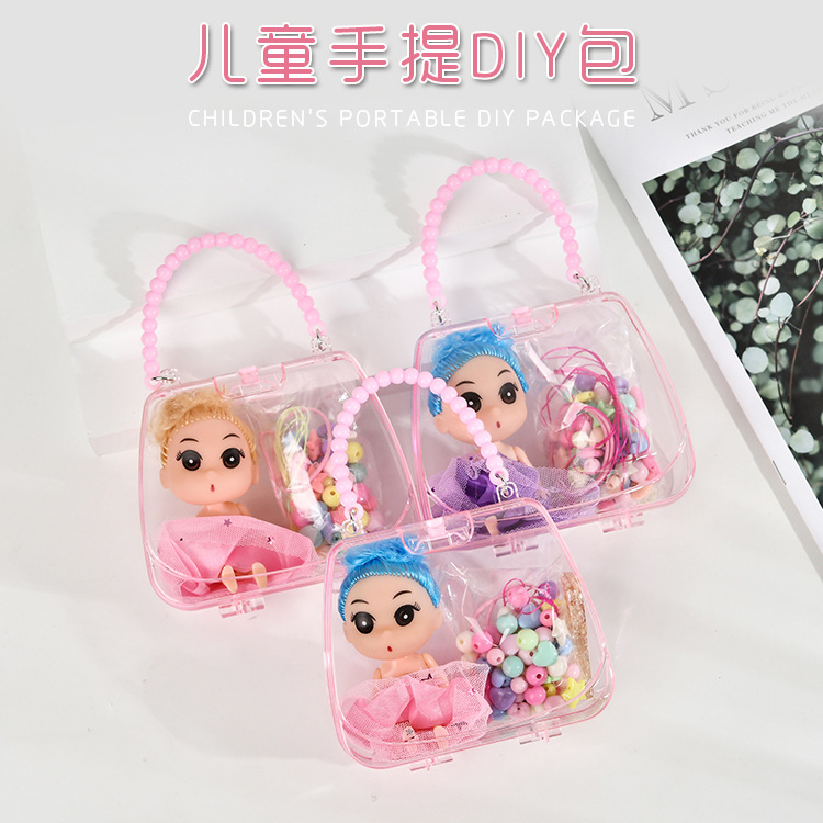 | handbags suit children educational beaded handmade DIY toy girl doll material bags wholesale