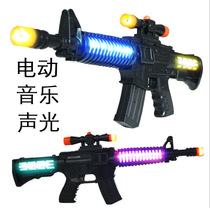 Light music submachine gun children electric plastic toy gun laser gun ground stand children's toys wholesale