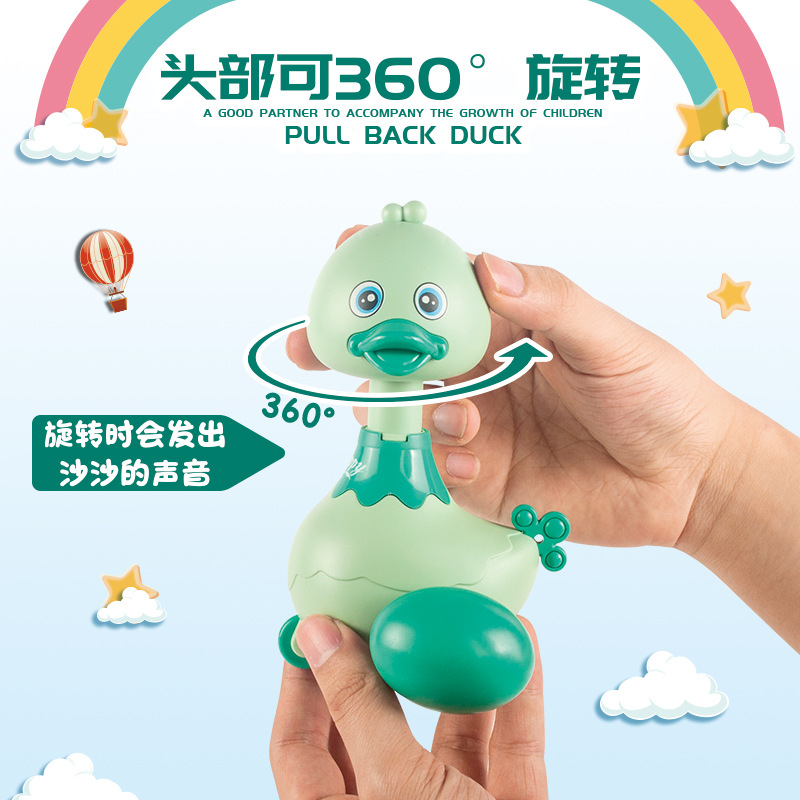 惯性/回力玩具实物图