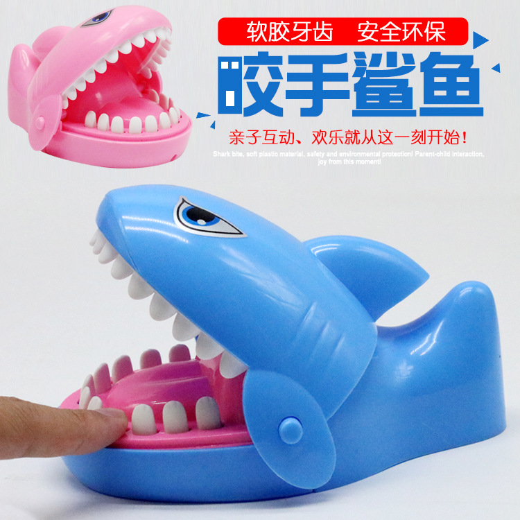 Big board game trick shark bite finger shark trick toy novelty toy