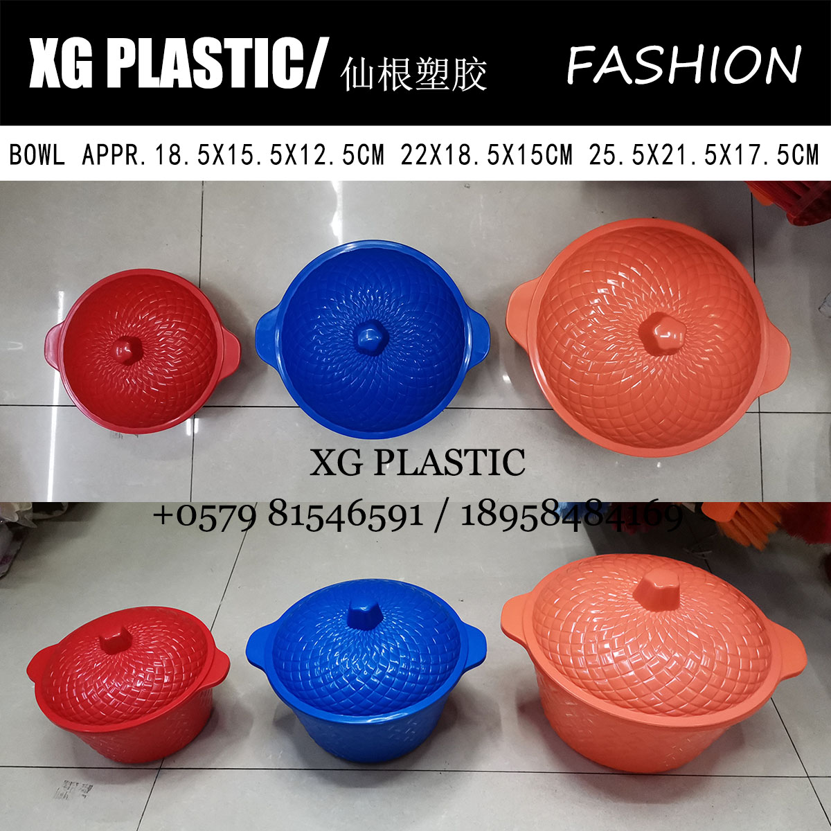 Plastic cover bowl High quality multi-purpose food storage crisper binaural plastic bowl with lid foreign trade hot round cover bowl