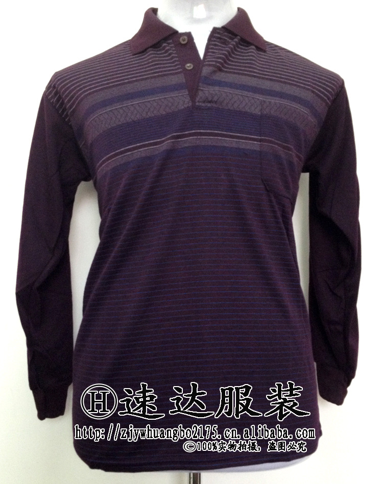 Wholesale of the 2021 Men's new lapel T-shirt for Dad, printed long-sleeved checkered business casual poll shirt details Picture
