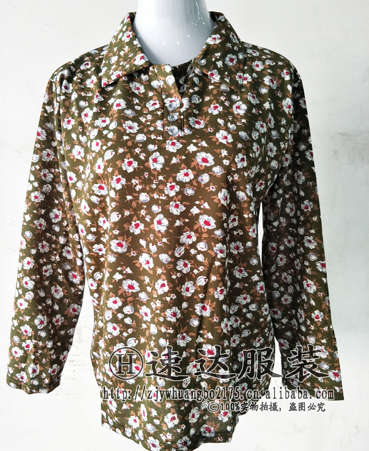 في فصل الربيع والخريف، كان النمل الجديد يجعد قمصان الأكمام الطويلة ذات الأكمام الطويلة Item Picture