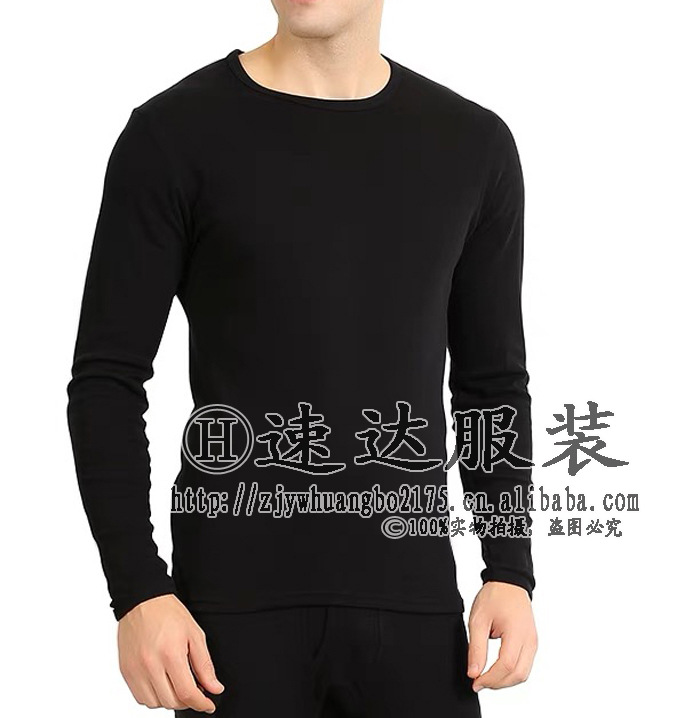 品牌男士秋衣秋裤纯棉毛衫保暖内衣修身青年套装冬季舒绒套装