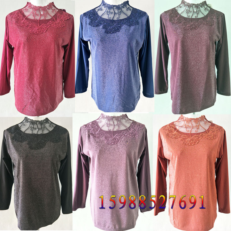 The 2019 autumn and winter new style of mother's wear, a loose and large-sized embroidered mesh top for middle-aged and elderly people, and a versatile autumn coat