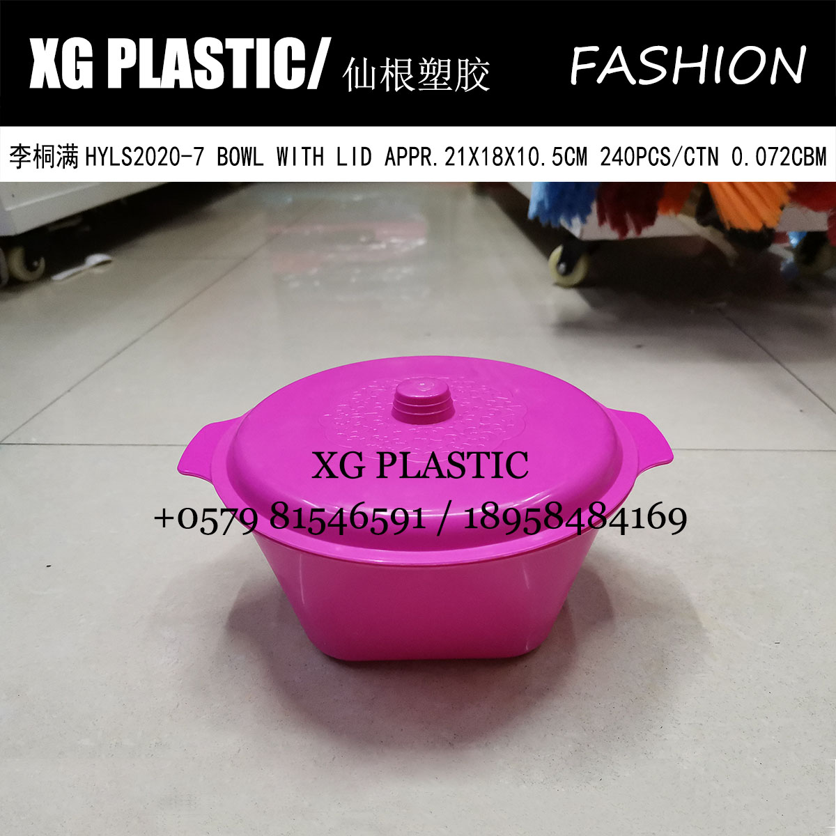 Cover bowl double ear design plastic bowl with cover foreign trade household kitchen food preservation bowl cheap creative round bowl