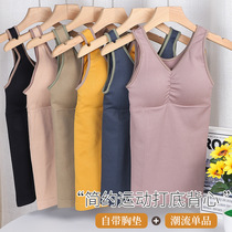Autumn and winter new four monsoon u long beauty back wrapped chest without steel ring anti go bare bottom versatile V collar vest underwear