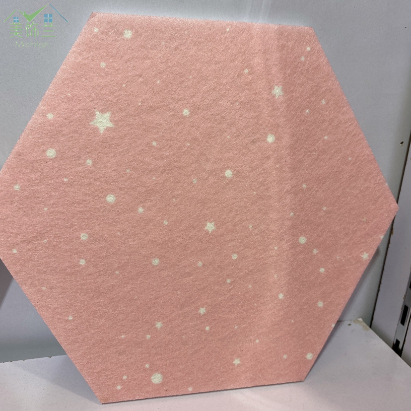六边形印花毛毡墙贴背胶展示幼儿园环创装饰留言板宿舍背景