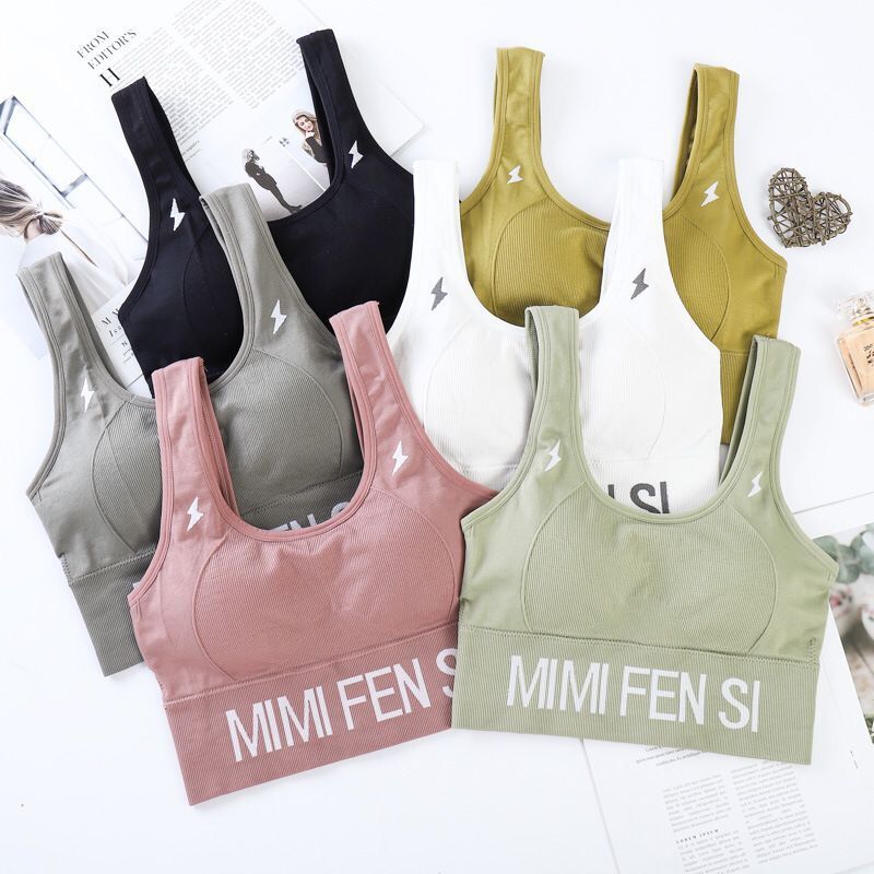 The new U type beautiful back vest wraps the chest, puts on the chest, prevents the light to go, takes the chest pad, sports yoga outside to wear the bottom vest underwear