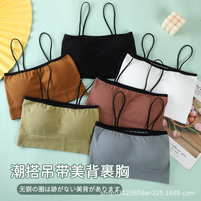 Cross border explosion color one word round breast wrap girl student seamless sling back vest growth underwear