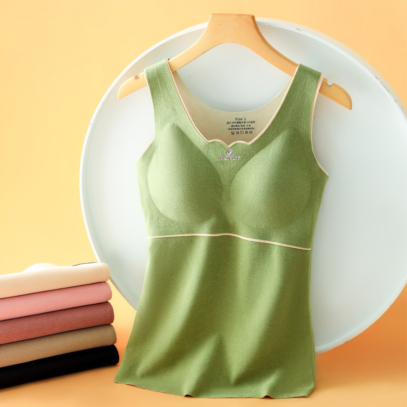 秋冬亲氧德绒保暖背心内衣女磨毛无痕修身打底加绒带胸垫背心