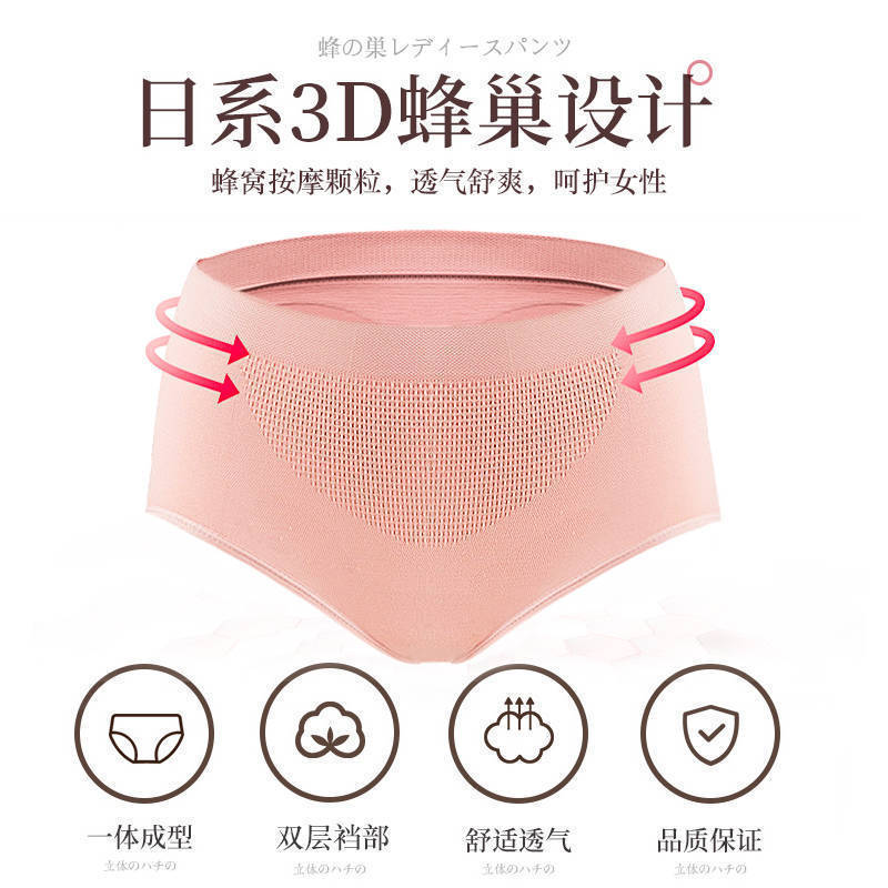 牛仔细节图