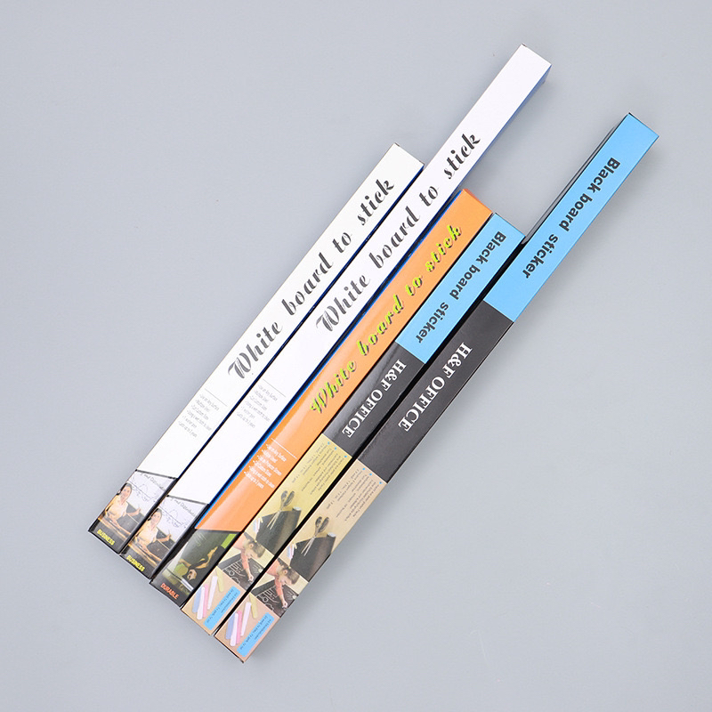 黑板墙贴家用黑板贴可擦写儿童教学自粘可移除墙膜小墙面涂鸦墙贴