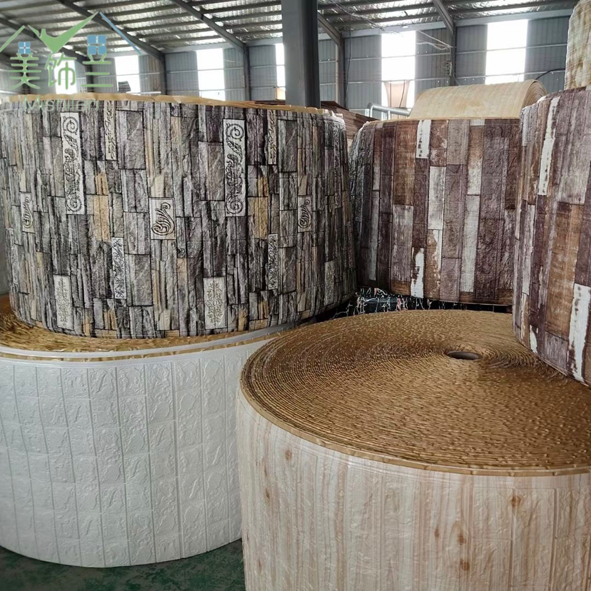 3d立体墙贴防水防潮墙纸自粘卧室宿舍电视背景墙面吊顶天花板装饰