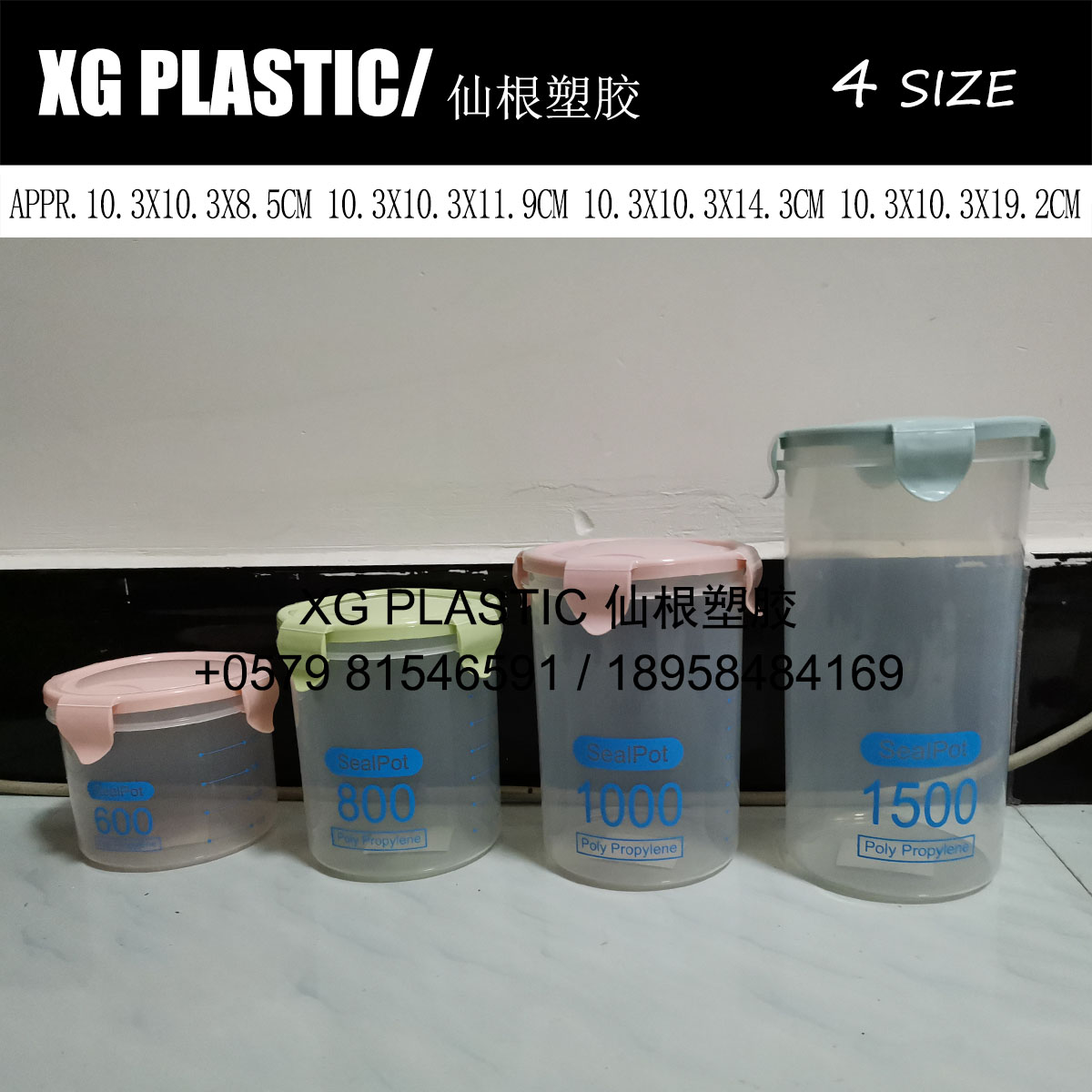 Plastic round snap can 600/800/1000/1500 ML hot fresh-keeping box with scale promotional gifts