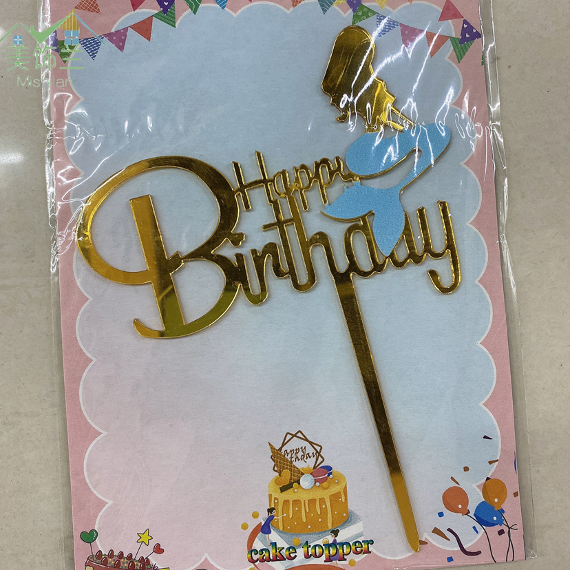 其他烘焙用具实物图