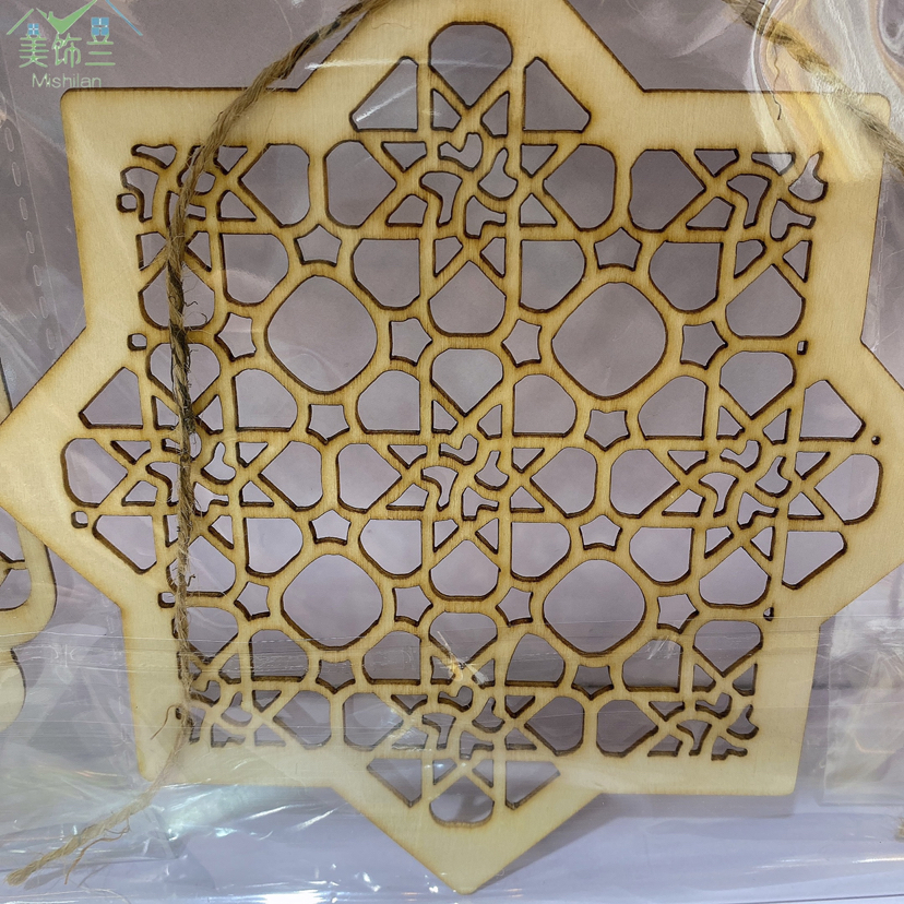 木质开斋节桌面摆件挂件装饰木制挂饰古尔邦节家居装饰