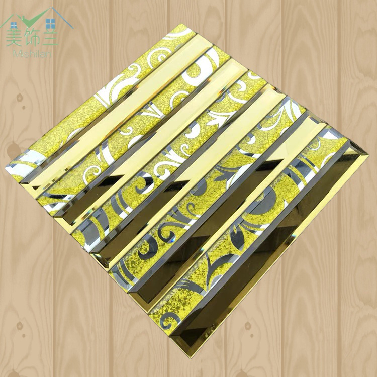 Glass mosaic tile stick TV background wall porch bar decoration self-adhesive mirror seamless wall stick