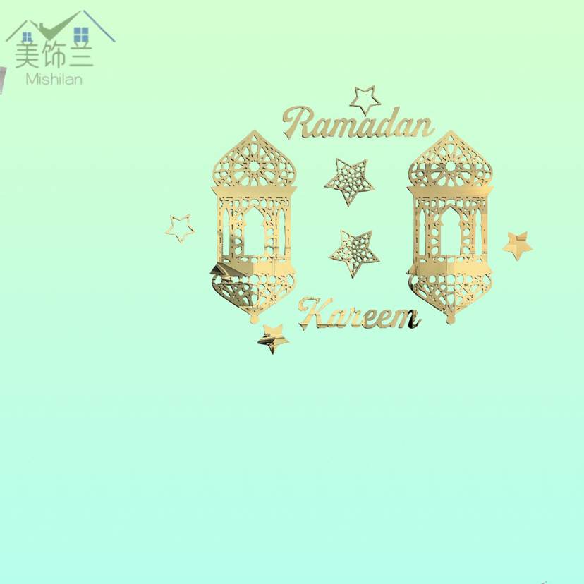 Eid Moon Day background decoration with Eid Mubarak Ramadan ornaments self-adhesive acrylic mirror