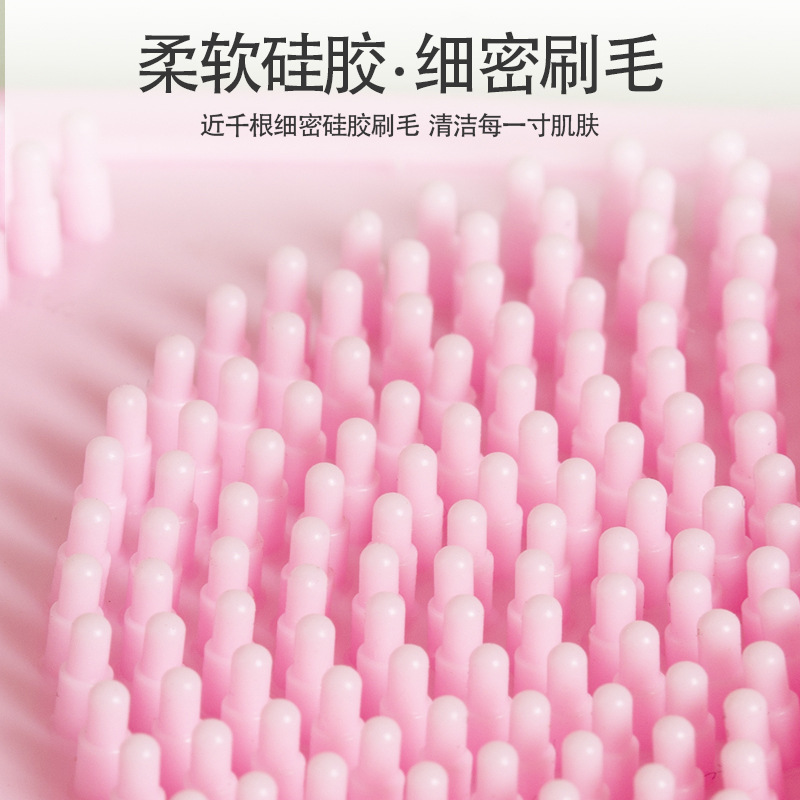 牛仔细节图