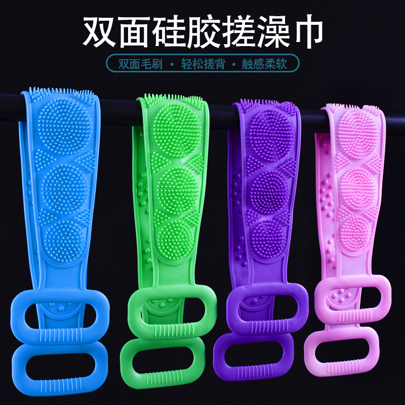 双面硅胶搓澡巾搓澡神器洗澡巾沐浴搓背洗澡刷清洗沐浴巾厂家直发