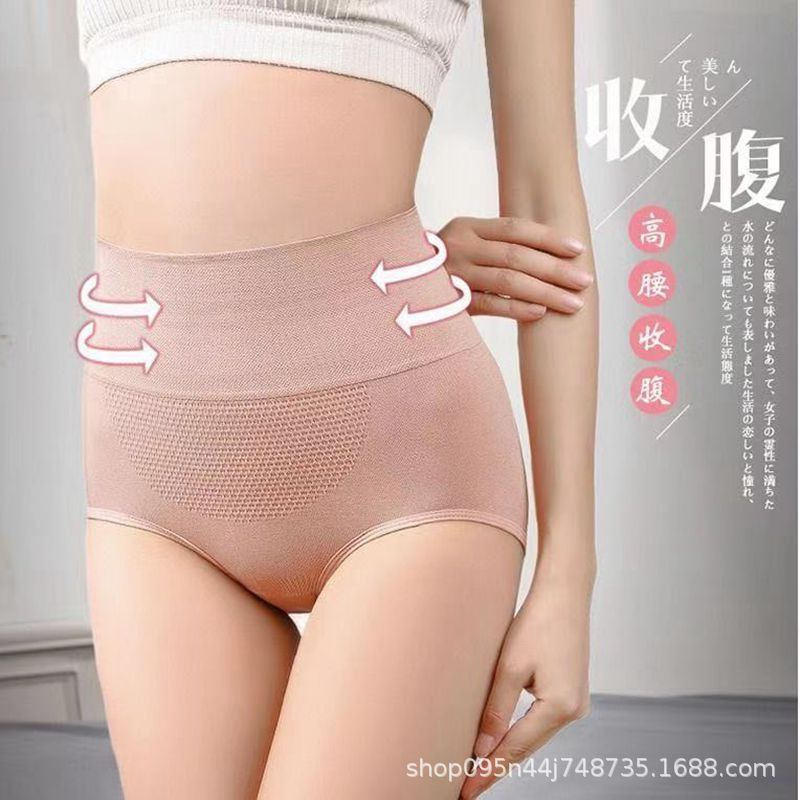 Women's underwear, high-waisted honeycomb pure cotton crotch, abdominal tightening, postpartum buttocks lifting, large-sized women's underwear, women's underwear for export wholesale