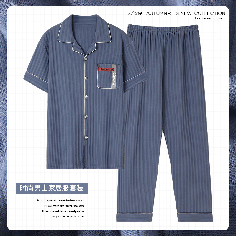 Pure cotton men's pajamas, autumn long-sleeved and loose-fitting version, youth spring and summer short-sleeved and long pants cotton suits for home wear