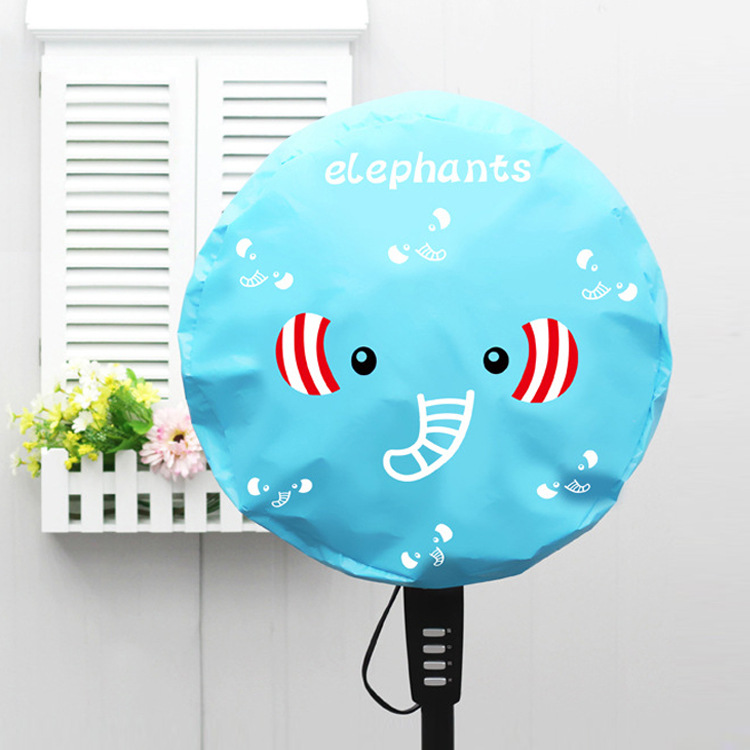 北欧风格风扇罩全包式风扇圆形电扇防护罩台扇套落地电风扇防尘罩