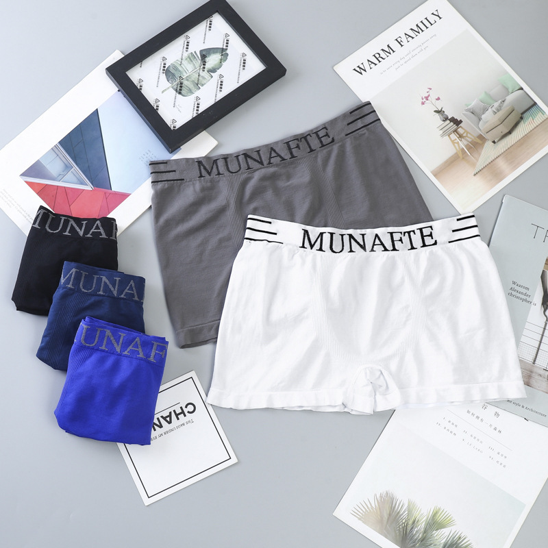 Men's underwear, seamless men's underwear, sporty style, comfortable and breathable, nude feel, four-corner flat underwear, men's cross-border e-commerce Specification image