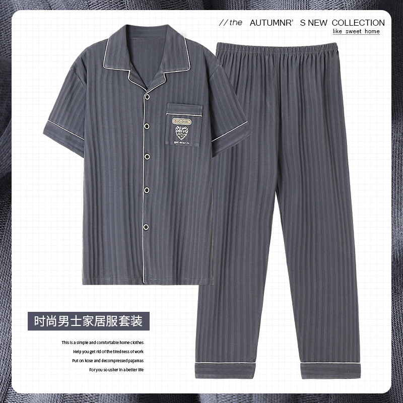 Men's pajamas, men's summer pure cotton short-sleeved shirts and long pants, home wear, men's summer thin all-cotton large-sized two-piece set Application Scenario