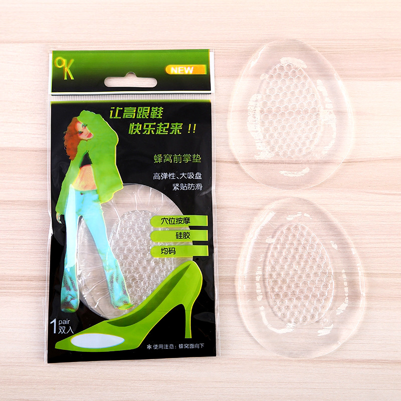 透明硅胶蜂窝前掌垫彩袋包装按摩防脚痛隐形高跟鞋 半码垫