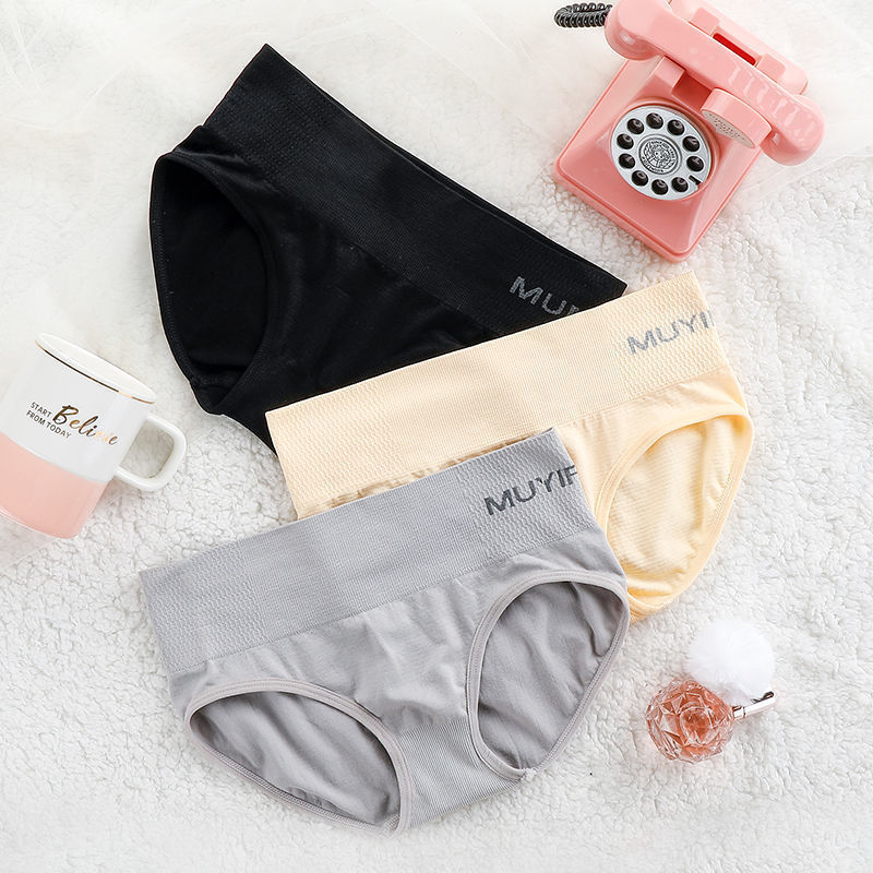 Women's seamless low-waist, sexy, breathable, hip-lifting, seamless mid-waist Japanese-style women's underwear wholesale and export
