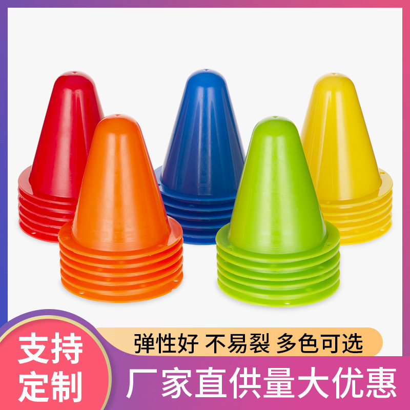 Manufacturer straight roller slide pile path pile vitality board barricade flat figure stake roller skates barricade square training corner mark