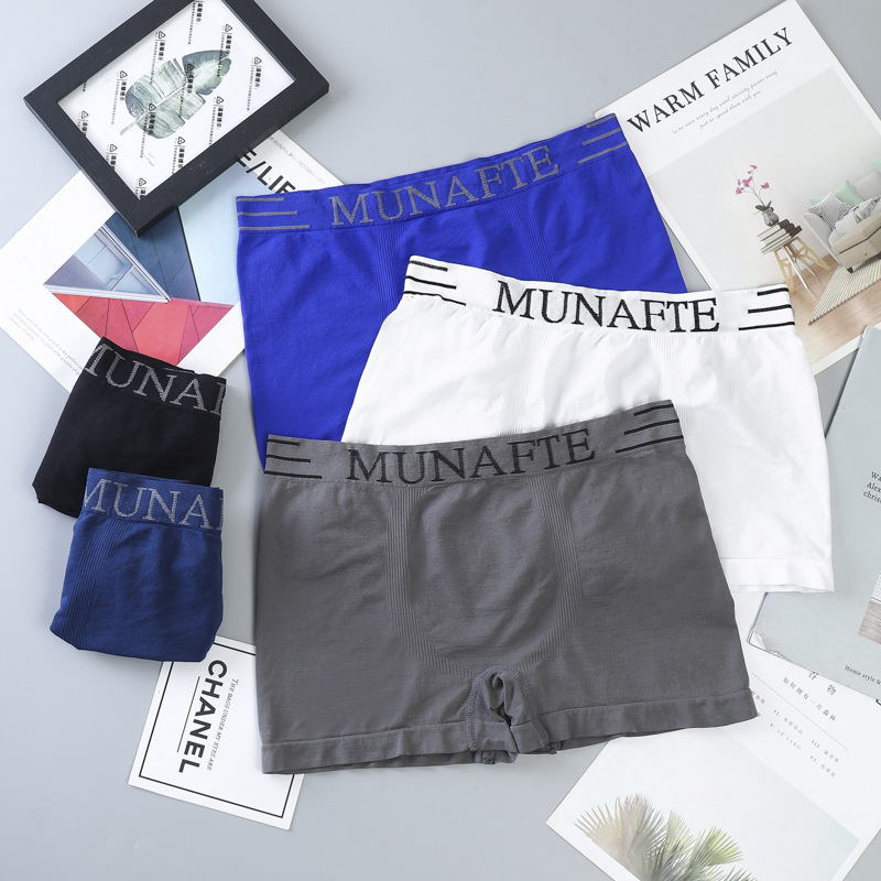 Men's underwear, seamless men's underwear, sporty style, comfortable and breathable, nude feel, four-corner flat underwear, men's cross-border e-commerce details Picture