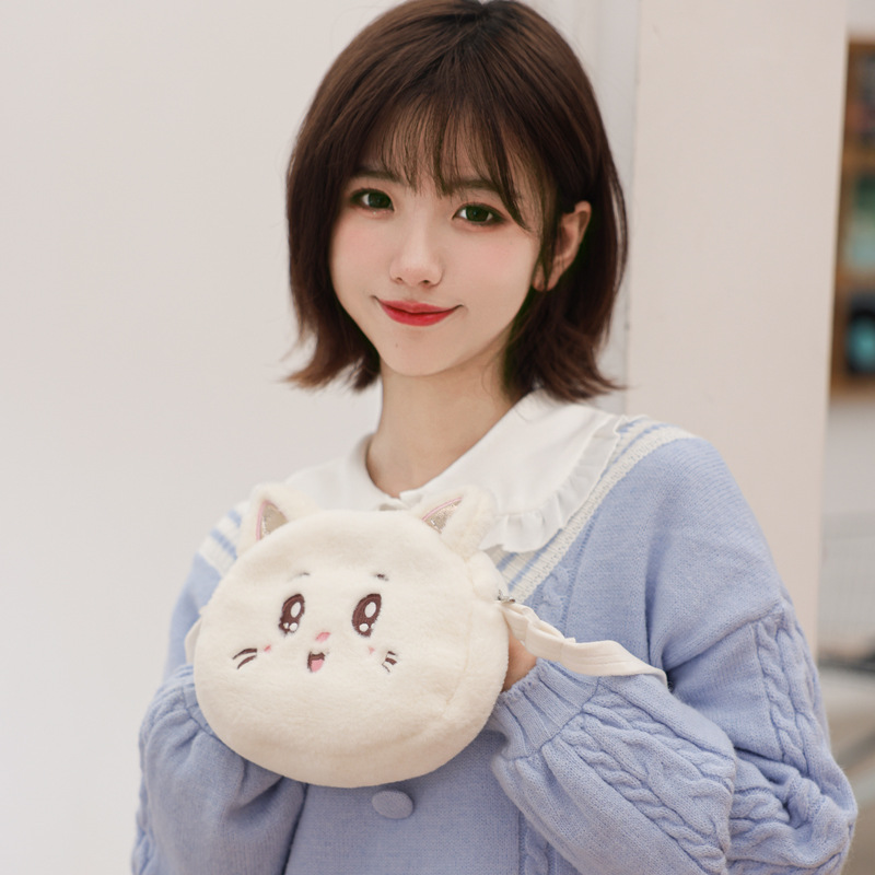 202 Net red new warm hand bao wholesale cute cartoon bag type warm hand pillow student multi-functional bag
