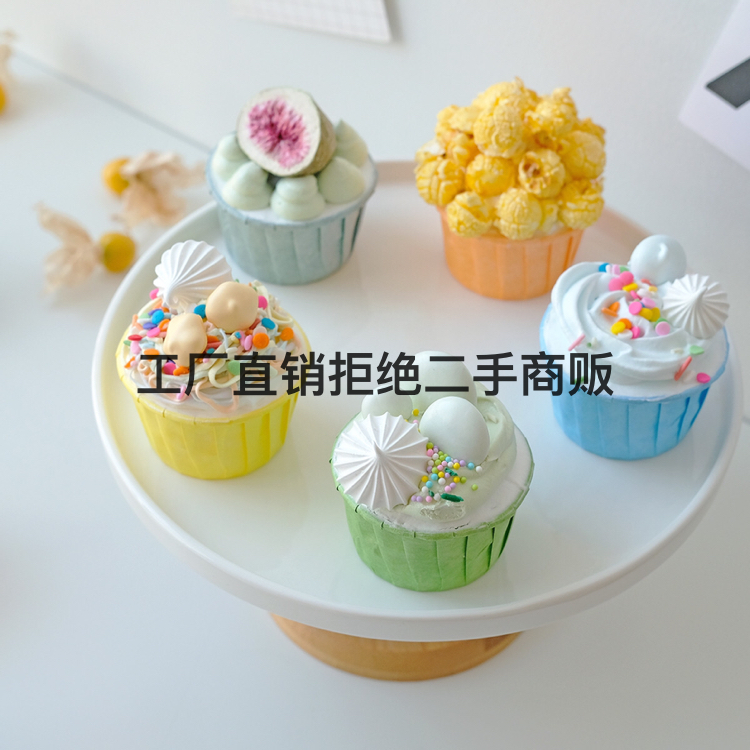 韩式马卡龙色系烘焙纸杯蛋糕纸杯小红书网红款纸杯甜品卷口杯