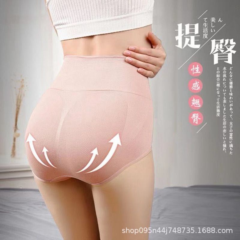 牛仔细节图