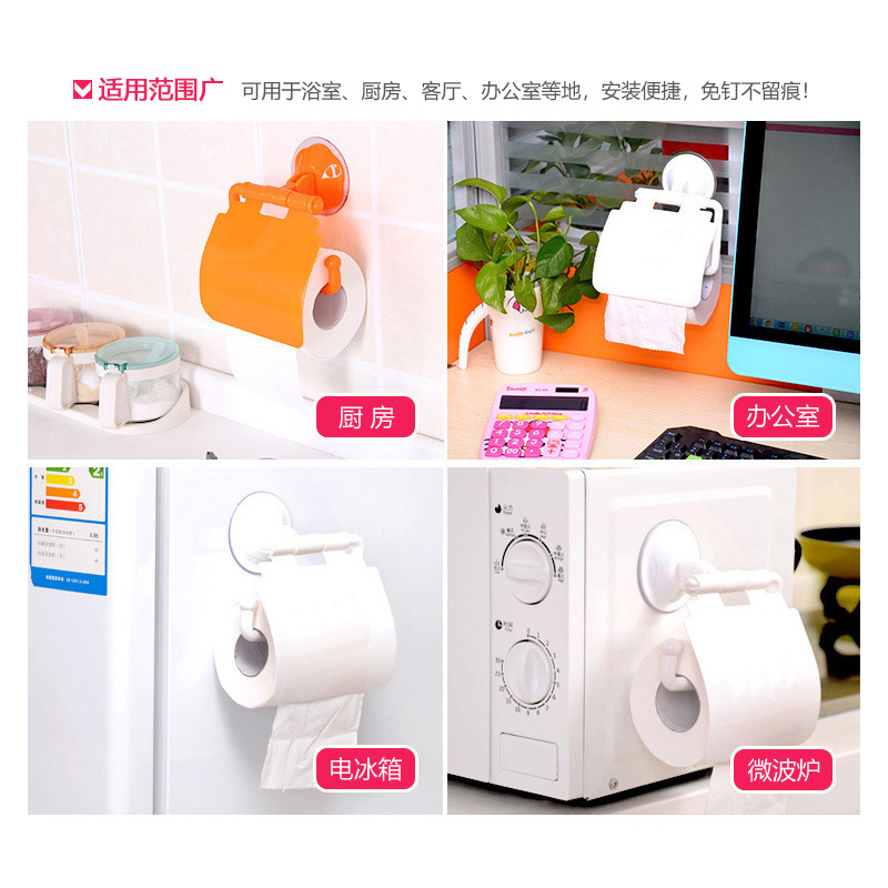 纸巾盒、纸巾抽、卷纸器实物图